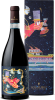 Promo Musante: Montepulciano d’Abruzzo DOC Riserva + Cofanetto regalo per 1 bottiglia