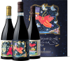 Promo Musante: Montepulciano d’Abruzzo DOC Riserva + Merlot IGT Colline Pescaresi + Pecorino Abruzzo DOC + Cofanetto regalo per 3 bottiglia