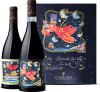 Promo Musante: Montepulciano d’Abruzzo DOC Riserva + Merlot IGT Colline Pescaresi + Cofanetto regalo per 2 bottiglia